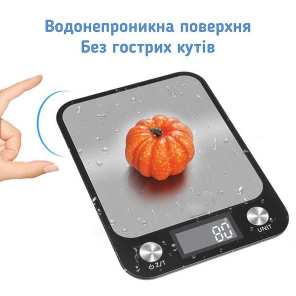 Электронные кухонные весы CX-SERIES, до 5 кг, с подсветкой, черные 1801355 фото