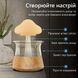 Увлажнитель воздуха гриб с эфектом дождя Rainforest, аромадиффузор с подсветкой Светлое дерево 1801248 фото 8