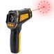 Інфрачервоний термометр пірометр Smart Sensor ST490+ -50...490С  1801358 фото 1