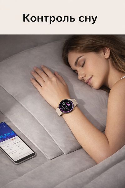 Смарт годинник Y85 з AMOLED дисплеєм золотистий 1801450 фото